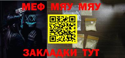 твердый Пушкино