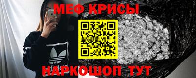 ГАЛЛЮЦИНОГЕННЫЕ ГРИБЫ Пугачёв