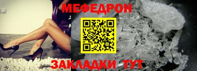 ГАЛЛЮЦИНОГЕННЫЕ ГРИБЫ Пугачёв