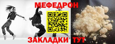 твердый Пушкино