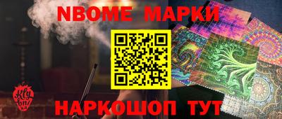 хмурый Пыть-Ях