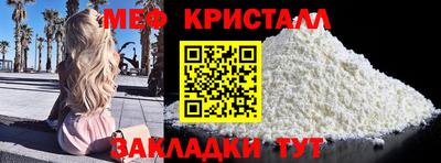 хмурый Пыть-Ях