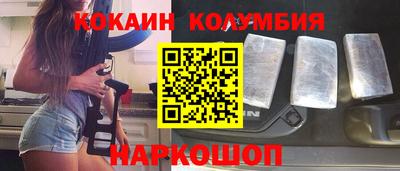 ГАЛЛЮЦИНОГЕННЫЕ ГРИБЫ Пугачёв
