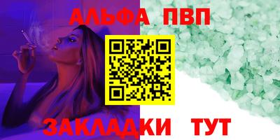 твердый Пушкино