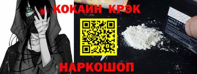 ГАЛЛЮЦИНОГЕННЫЕ ГРИБЫ Пугачёв