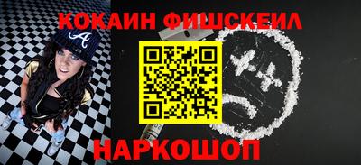 хмурый Пыть-Ях