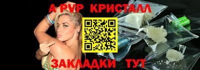 ГАЛЛЮЦИНОГЕННЫЕ ГРИБЫ Пугачёв