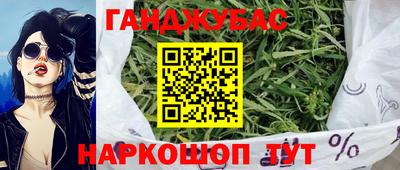 ГАЛЛЮЦИНОГЕННЫЕ ГРИБЫ Пугачёв