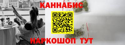 твердый Пушкино