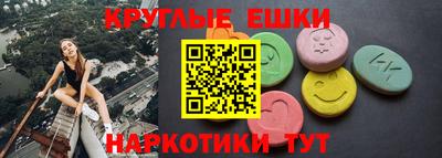 хмурый Пыть-Ях