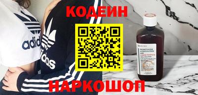 ГАЛЛЮЦИНОГЕННЫЕ ГРИБЫ Пугачёв