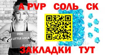 хмурый Пыть-Ях