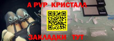 ГАЛЛЮЦИНОГЕННЫЕ ГРИБЫ Пугачёв