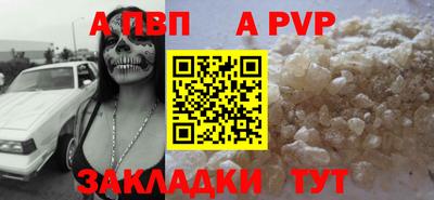 хмурый Пыть-Ях