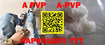 ГАЛЛЮЦИНОГЕННЫЕ ГРИБЫ Пугачёв
