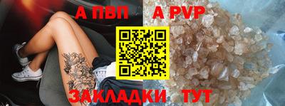 хмурый Пыть-Ях