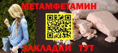 ГАЛЛЮЦИНОГЕННЫЕ ГРИБЫ Пугачёв