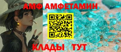 твердый Пушкино
