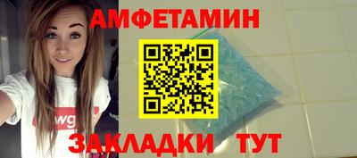 твердый Пушкино