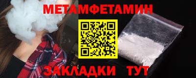 ГАЛЛЮЦИНОГЕННЫЕ ГРИБЫ Пугачёв