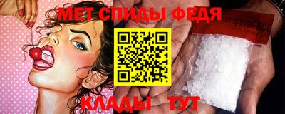 ГАЛЛЮЦИНОГЕННЫЕ ГРИБЫ Пугачёв
