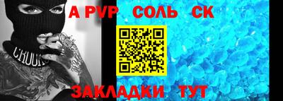 ГАЛЛЮЦИНОГЕННЫЕ ГРИБЫ Пугачёв