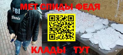 твердый Пушкино