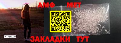 твердый Пушкино