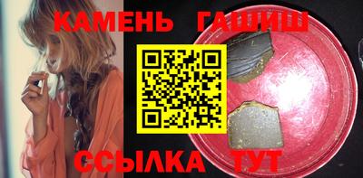 твердый Пушкино