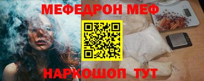 ГАЛЛЮЦИНОГЕННЫЕ ГРИБЫ Пугачёв