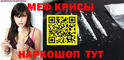 ГАЛЛЮЦИНОГЕННЫЕ ГРИБЫ Пугачёв
