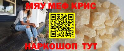 ГАЛЛЮЦИНОГЕННЫЕ ГРИБЫ Пугачёв